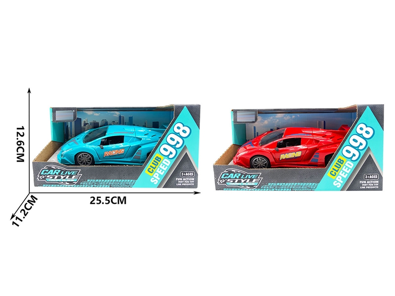 FRICTION CAR W/LIGHT & CAN OPEN THE DOOR,2COLOURS - HP1237339
