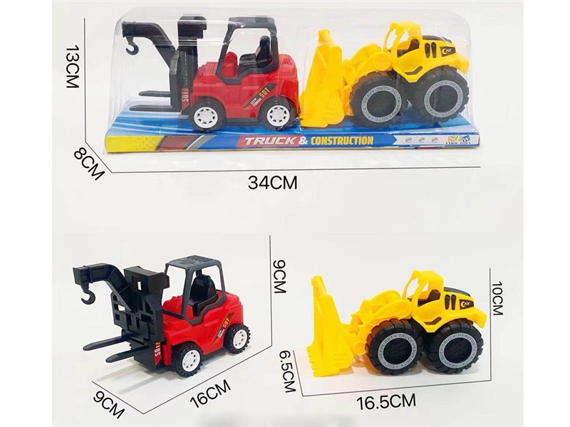 FREE WAY CONSTRUCTION TRUCK SET - HP1237343
