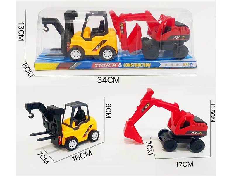 FREE WAY CONSTRUCTION TRUCK SET - HP1237344