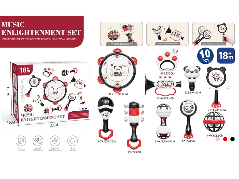 BABY RATTLE 10PCS - HP1237350