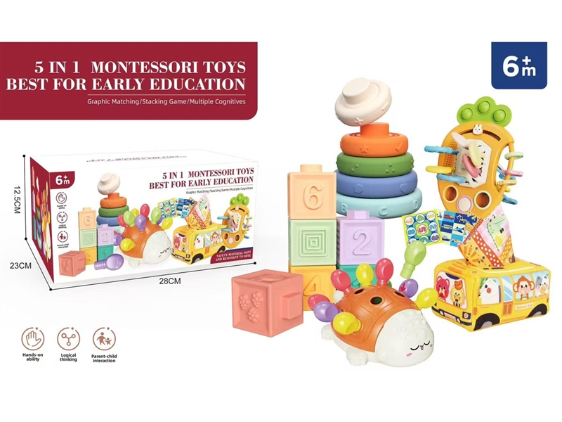 5 IN 1 MONTESSORI TOYS - HP1237352