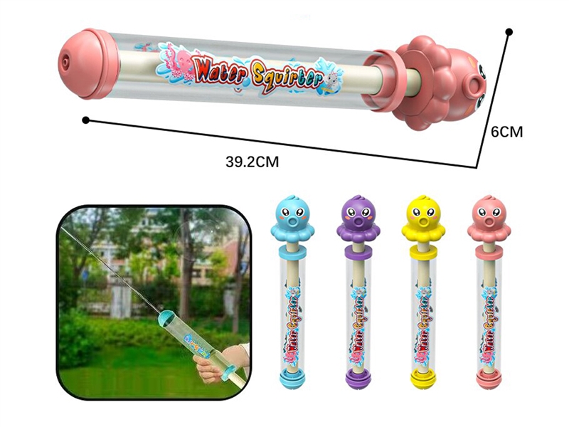 章鱼直射水抽水枪水炮（4色混装） - HP1237432