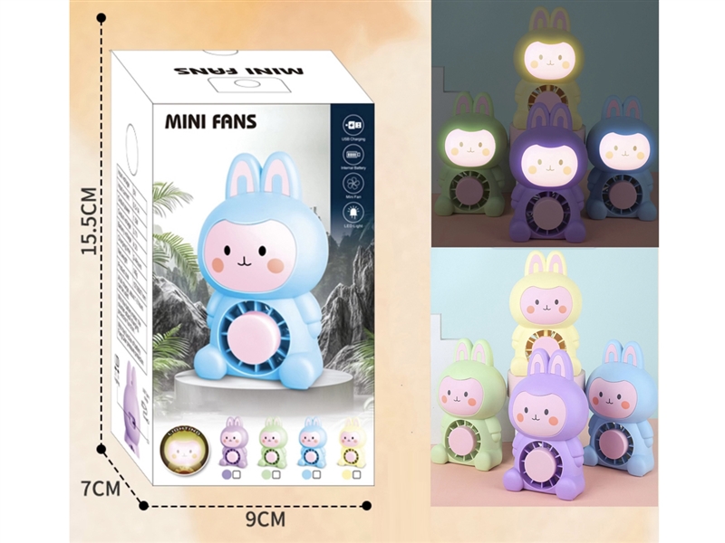 卡通兔子夜灯小风扇 - HP1237446
