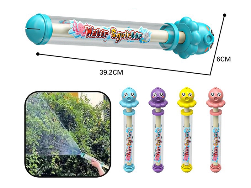 章鱼扇形直喷水抽水枪水炮（4色混装） - HP1237449