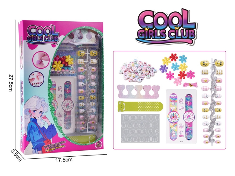 DIY美甲套装（指甲贴片+手表纹身贴+指甲锉+串珠+分趾器） - HP1237500
