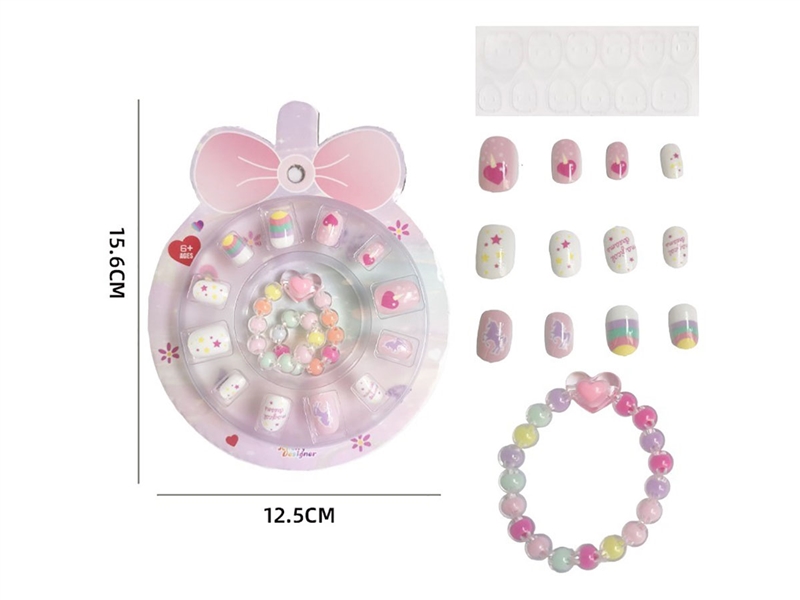 儿童美甲贴片+手链 - HP1237532