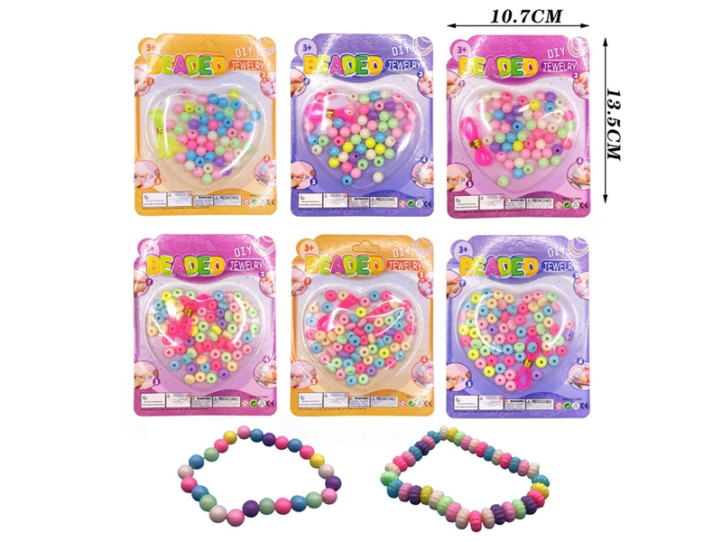 DIY串珠爱心（圆珠）串珠手链女生饰品穿珠 - HP1237541