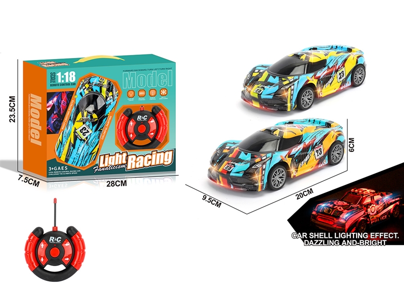 四通遥控车1：18
（不包电） - HP1237878