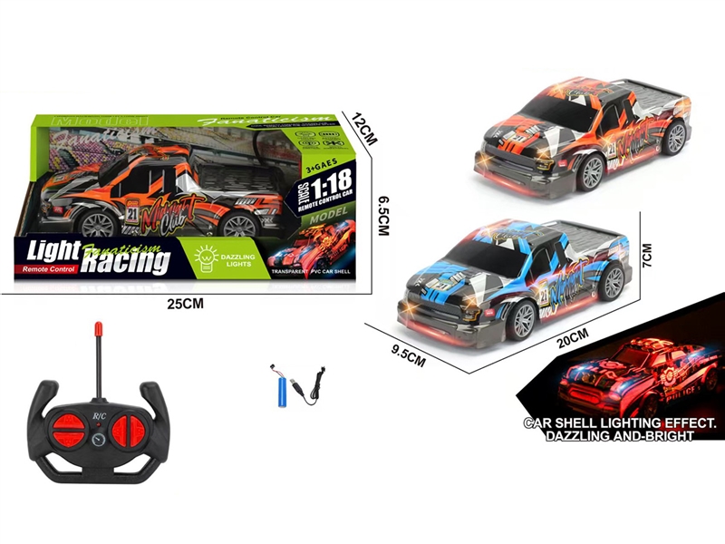 四通遥控车1：18
（包电） - HP1237881