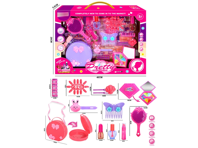 饰品套装 - HP1237885