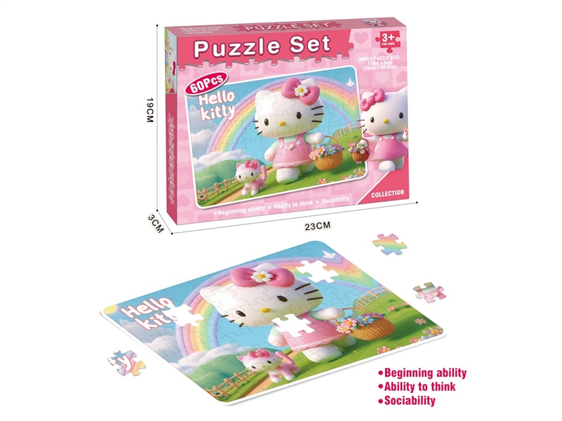 60片Hello Kitty拼图 - HP1237932