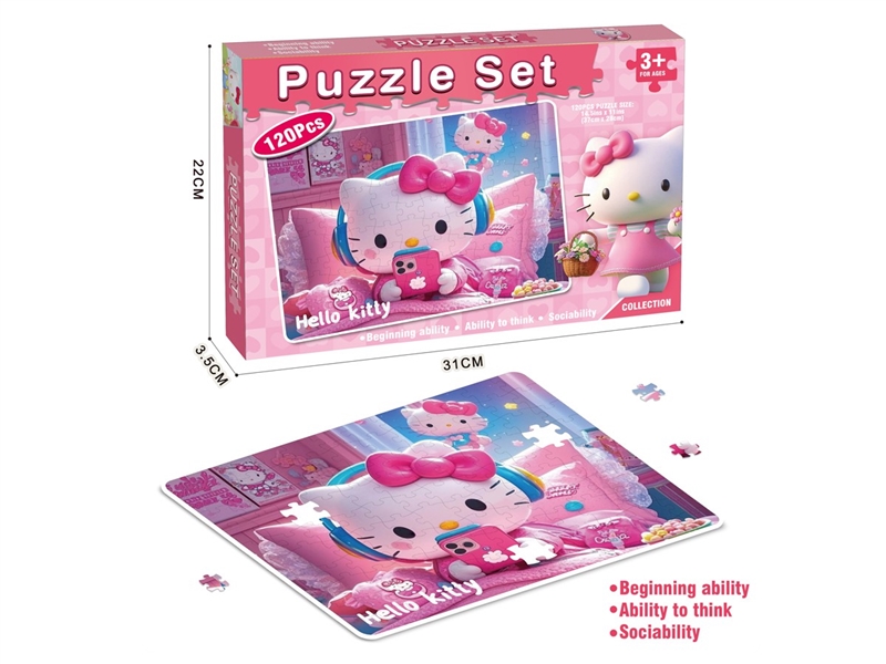 120片Hello Kitty拼图 - HP1237950
