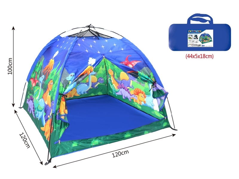 火山卡通恐龙带管尖型 - HP1238192