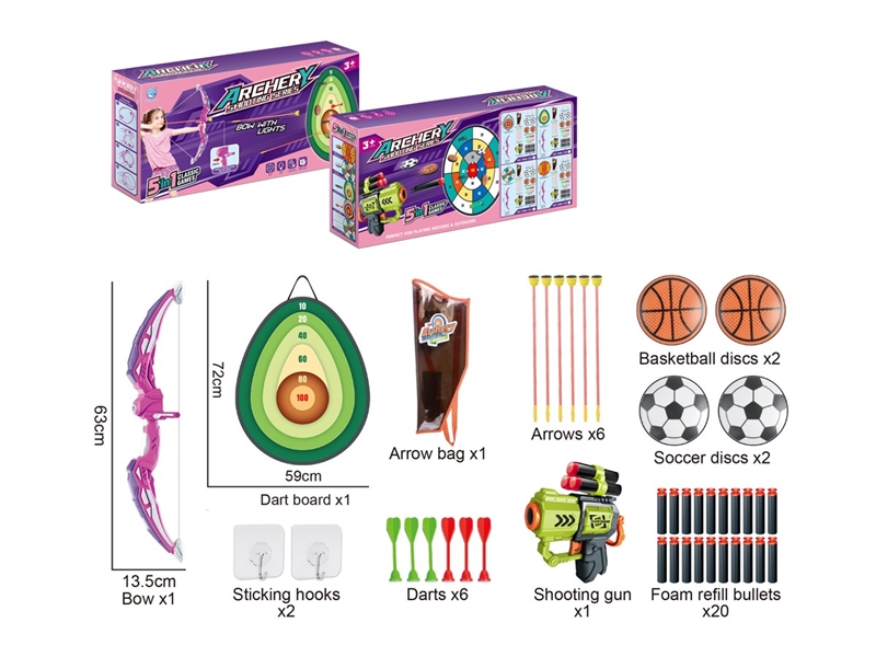 BOW AND ARROW SET W/LIGHT - HP1238303