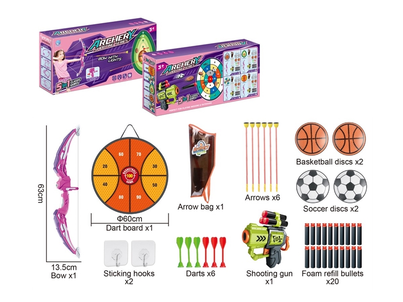 BOW AND ARROW SET W/LIGHT - HP1238305