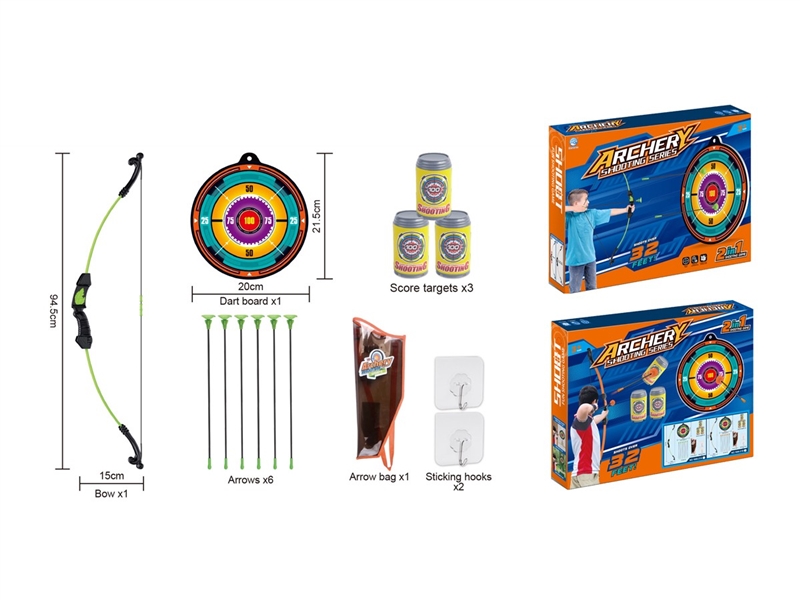 BOW AND ARROW SET - HP1238340