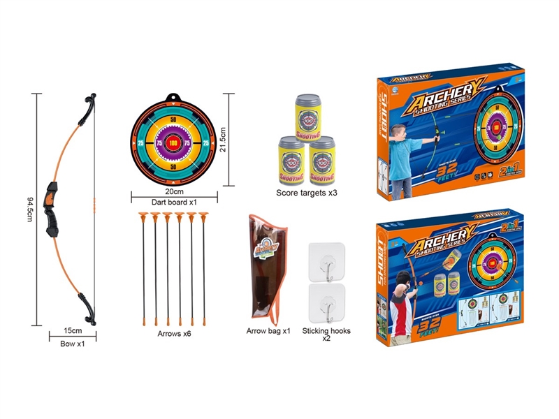BOW AND ARROW SET - HP1238341