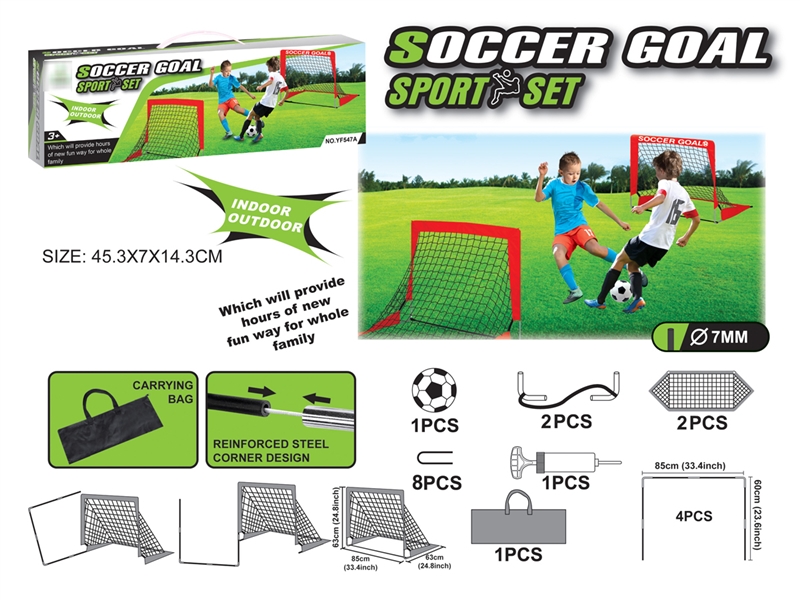 FOOTBALL GAME - HP1238378
