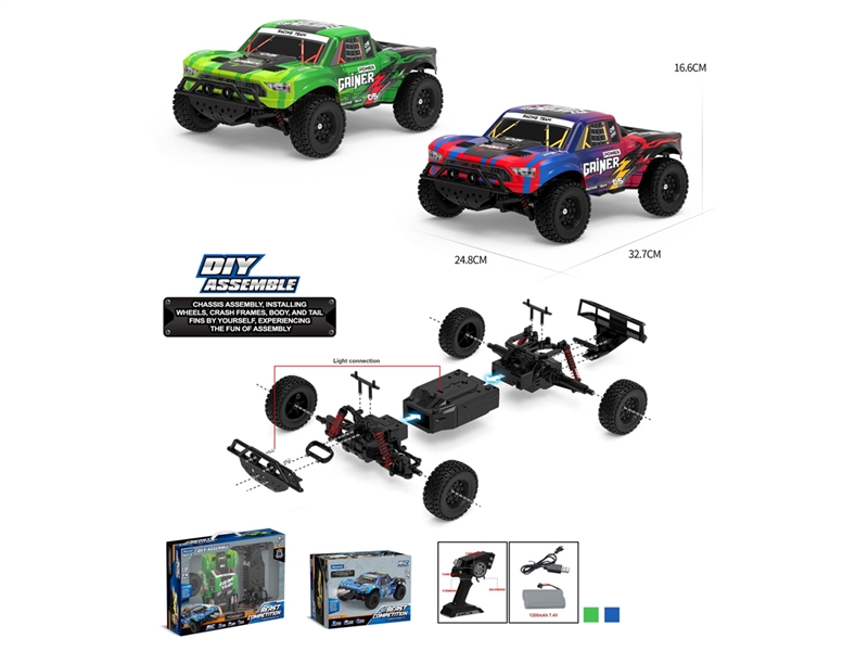 R/C SPEED CAR（INCLUDED BATTERY） - HP1238396