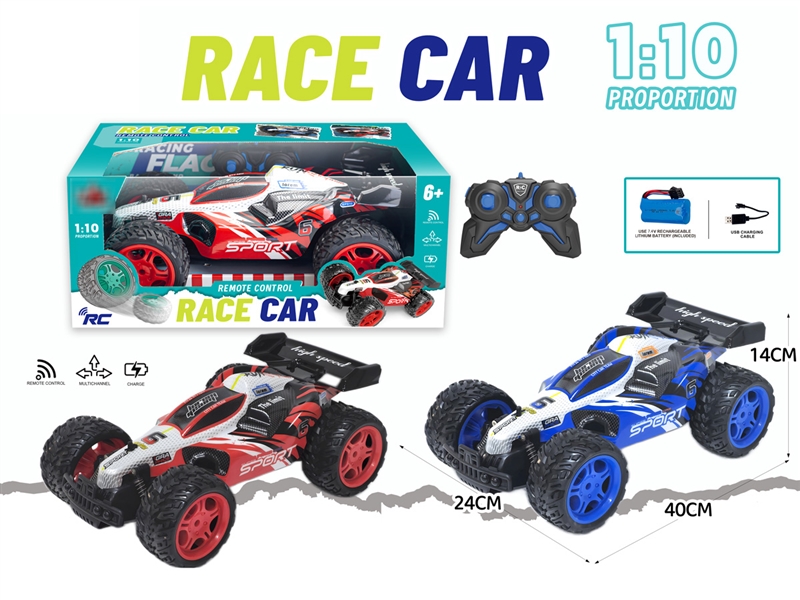 R/C EQUATION CAR（INCLUDED BATTERY） - HP1238425