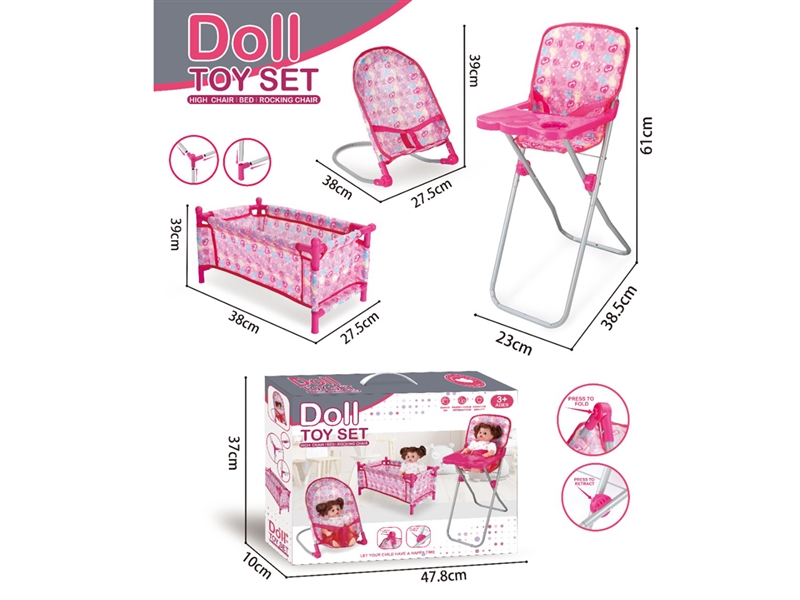BABY CRIB+DINING CHAIR+ROCKING CHAIR - HP1238426