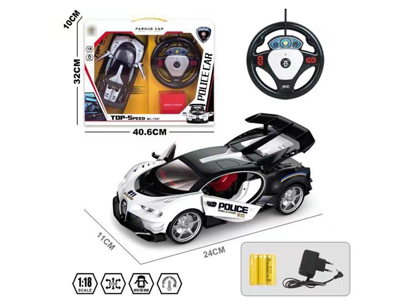 5-CHANNE R/C CAR W/LIGHT & CAN OPEN THE DOOR（INCLUDED BATTERY） - HP1238429