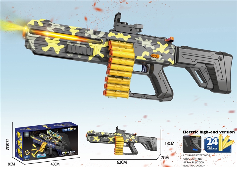 B/O SOFT SHOOTING GUN W/LIGHT - HP1238435
