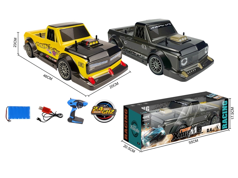 2.4G 4-CHANNE R/C SPEED CAR（INCLUDED BATTERY） - HP1238449