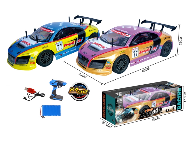 2.4G 4-CHANNE R/C SPEED CAR（INCLUDED BATTERY） - HP1238454
