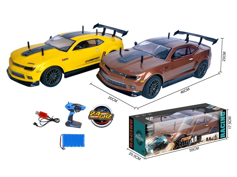 2.4G 4-CHANNE R/C SPEED CAR（INCLUDED BATTERY） - HP1238455