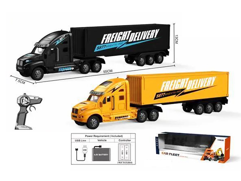 2.4G 4-CHANNE R/C TRUCK（INCLUDED BATTERY） - HP1238474