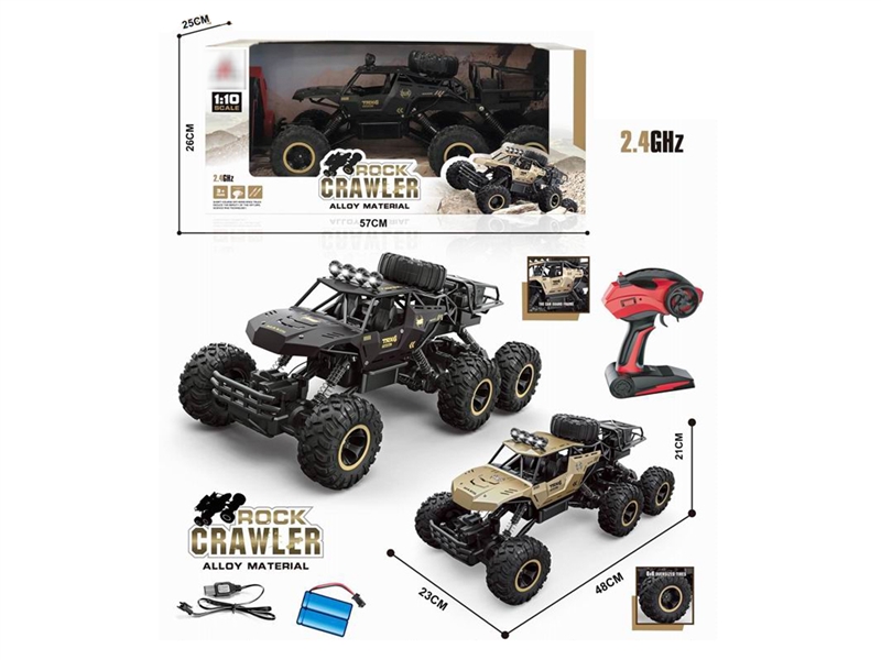 4-CHANNE R/C DIE-CAST CLIMBING CAR（INCLUDED BATTERY） - HP1238480