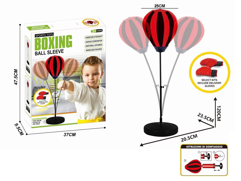 BOXING SET - HP1238485