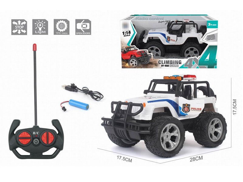 4-CHANNE R/C CAR W/CAN OPEN THE DOOR（NOT INCLUDED BATTERY） - HP1238494