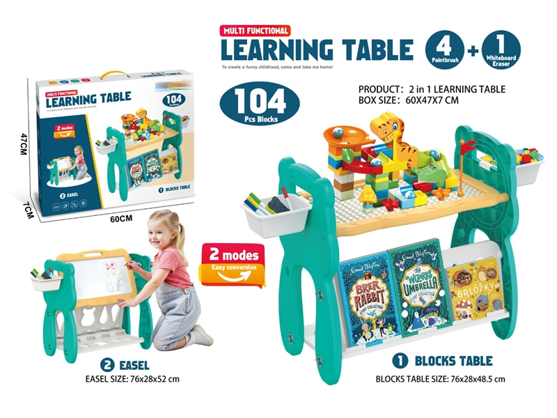 2 IN 1 BUILDING BLOCKS TABLE 104PCS - HP1238497
