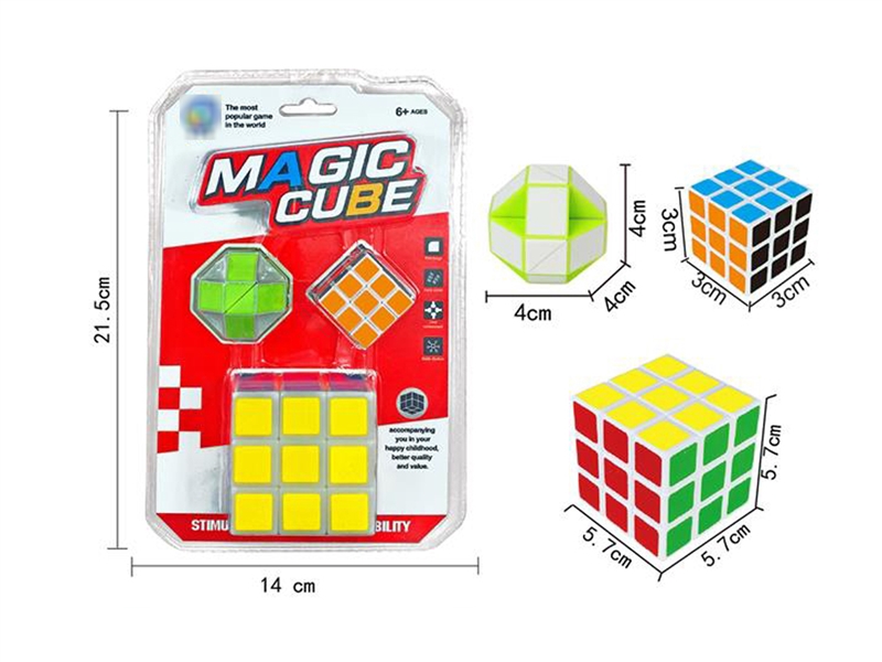 MAGIC CUBE - HP1238518