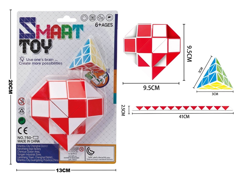 MAGIC CUBE - HP1238520