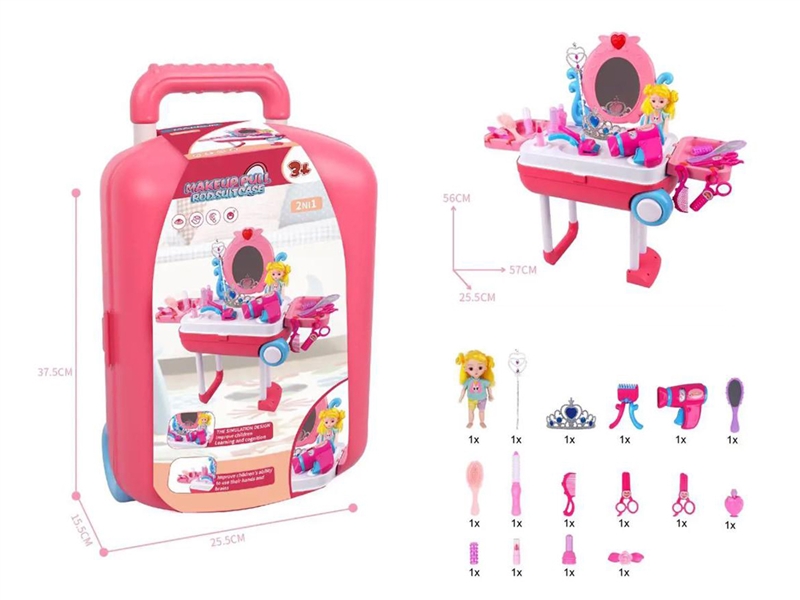 BEAUTY SET - HP1238522