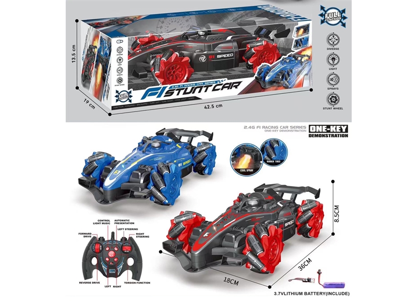 R/C EQUATION CAR（INCLUDED BATTERY） - HP1238537