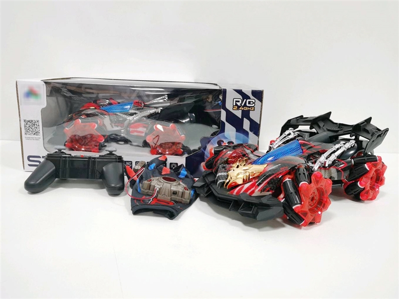 R/C STUNT CAR - HP1238597