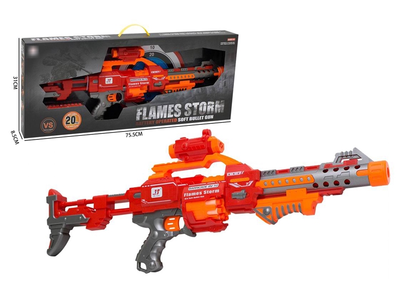B/O SOFT SHOOTING GUN - HP1238599