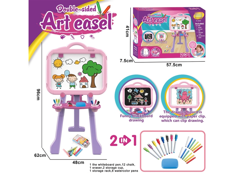 DRAWING BOARD - HP1238601