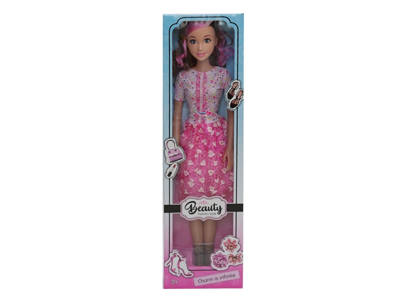 98CM BLOW MOLD DOLL W/MUSIC - HP1238618