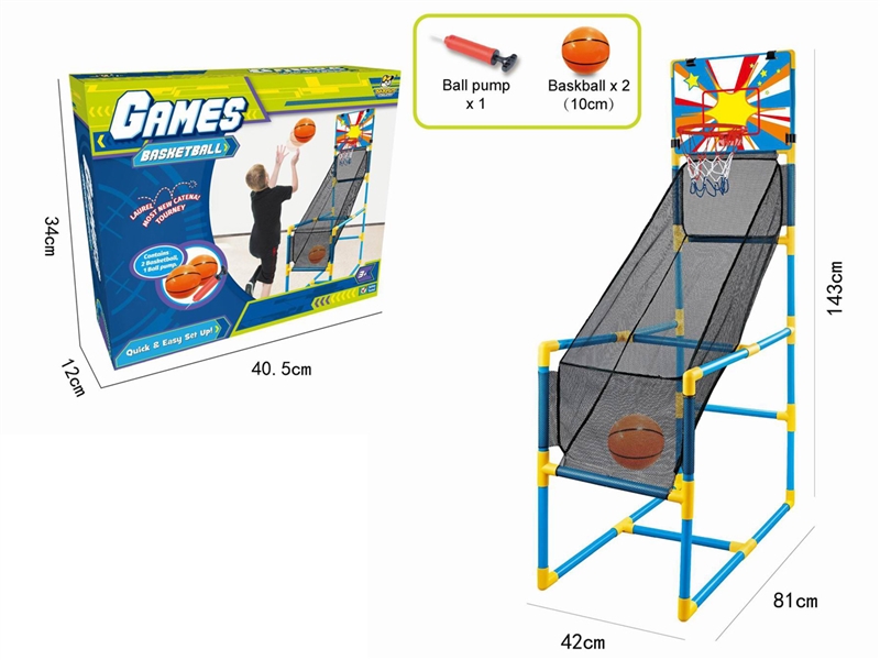 BASKETBALL STANDS - HP1238628