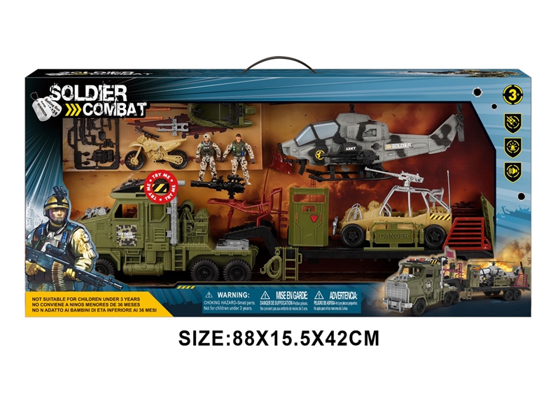 MILITARY SET - HP1238633