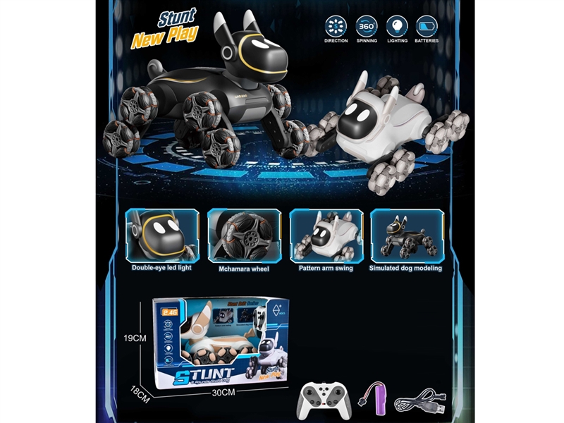 R/C MECHANICAL DOG - HP1238635