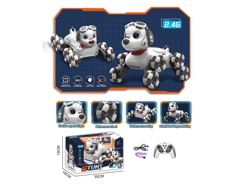 R/C MECHANICAL DOG - HP1238636