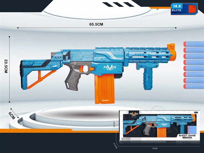 SOFT SHOOTING GUN - HP1238643