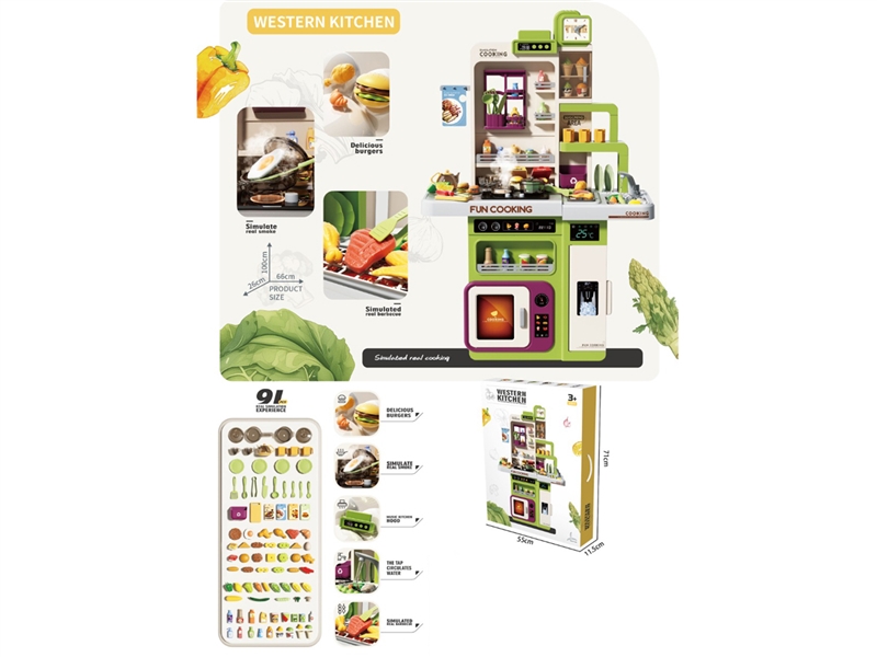 KITCHEN SET W/SOUND & LIGHT & SPRAY & WATER - HP1238653