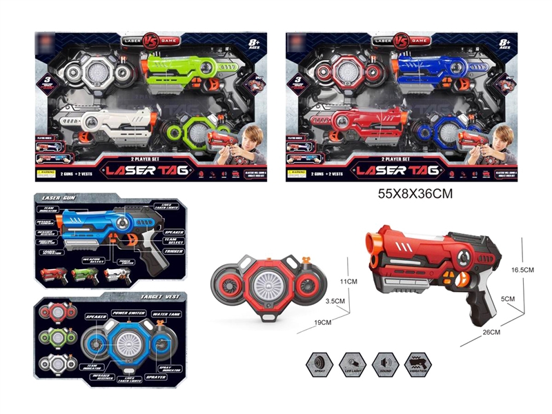 FIGHT GUN W/SOUND & LIGHT - HP1238661